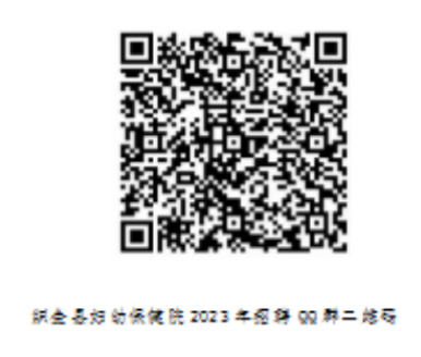 1681210702546593.png image.png