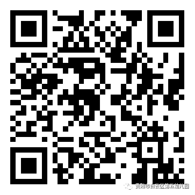 1690445826334409.png fe3516449807a1d15348dce7659e4fda_640_wx_fmt=png&wxfrom=5&wx_lazy=1&wx_co=1.png