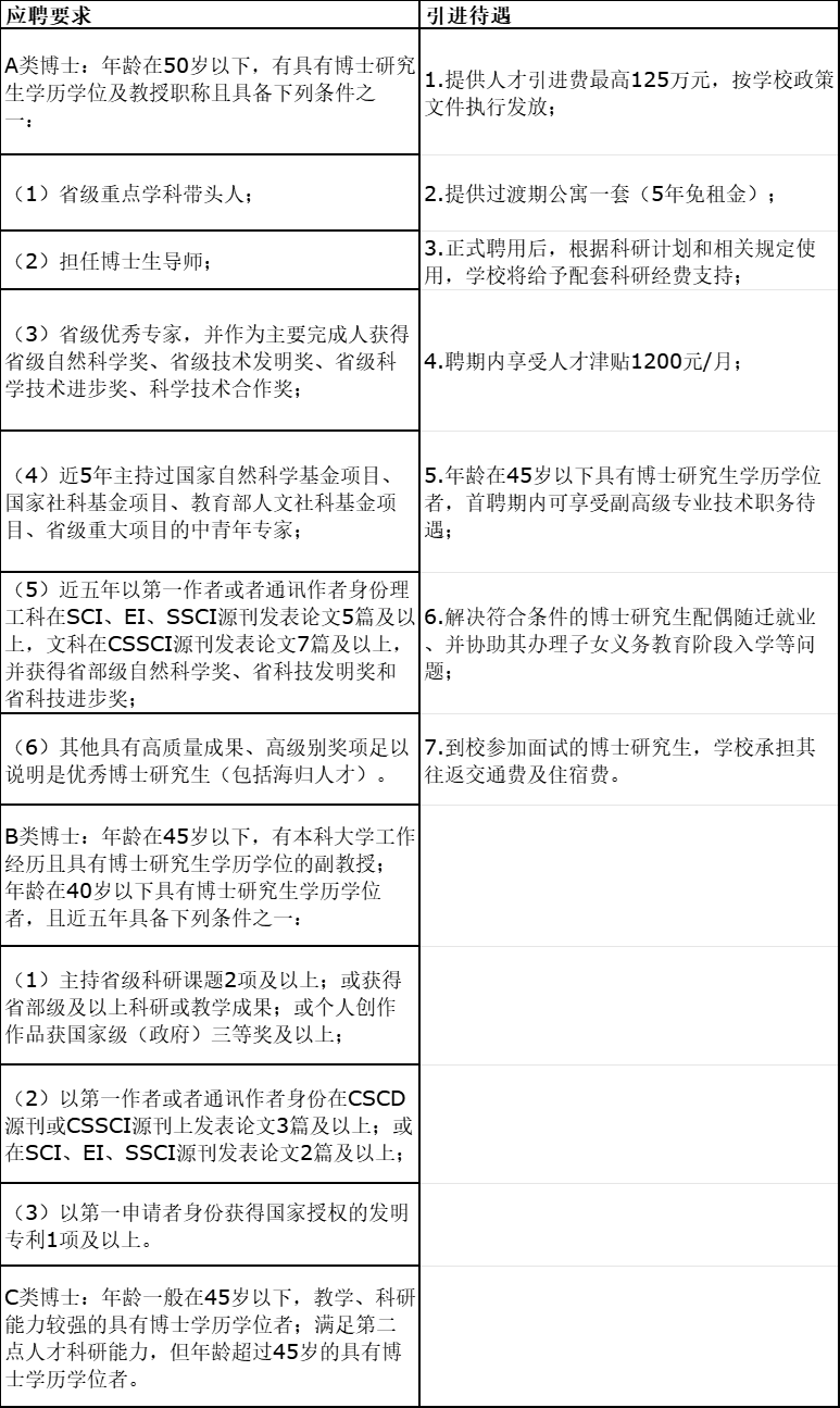 1704860608163178.jpg 1704860612419.jpg