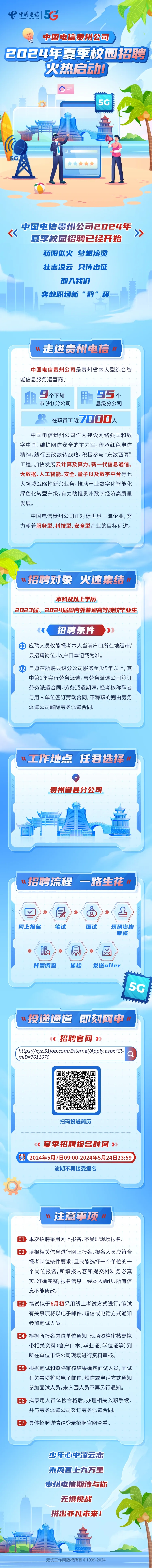 1715333228547546.jpg 640.webp.jpg