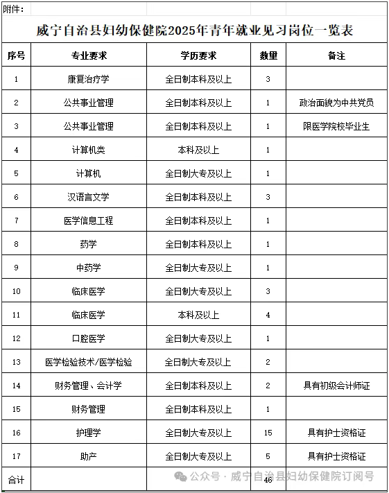 1749387715672794.png image.png