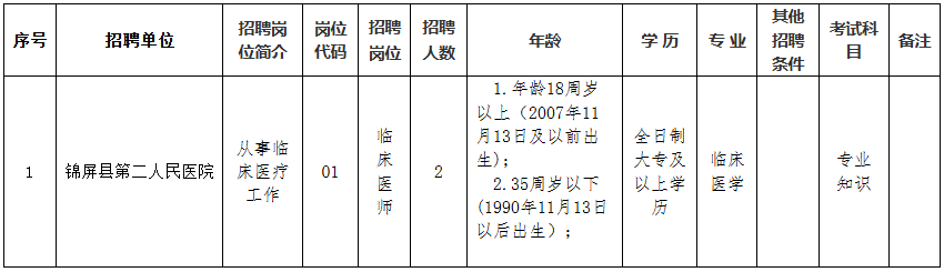 1763130759477783.png image.png