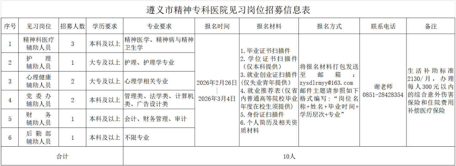 1772021624855431.png image.png