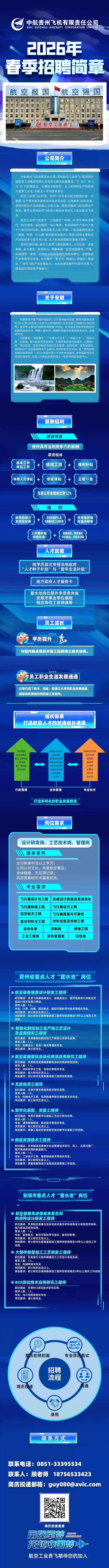 1773996424708114.jpg 1.jpg