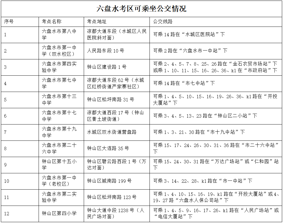 1774345437205209.png image.png