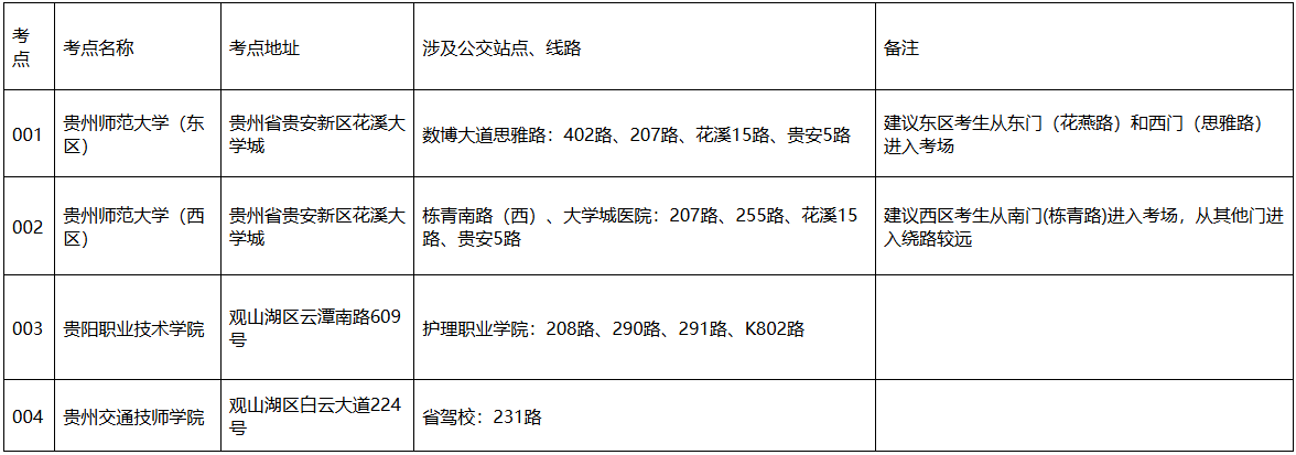 1775632633790371.png image.png