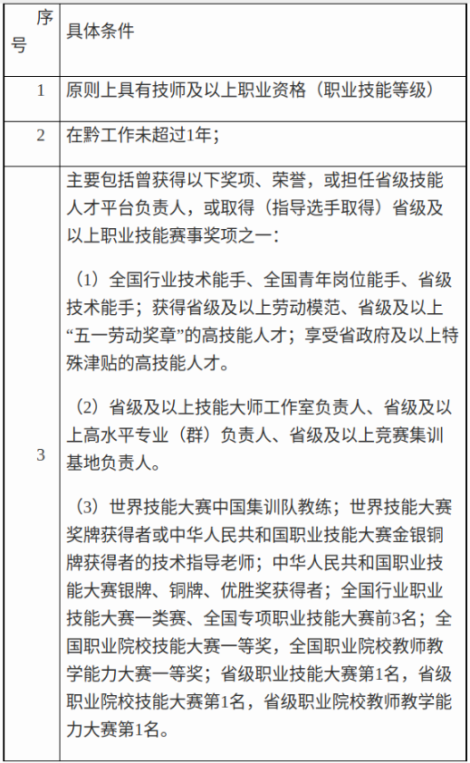 1780474149386135.png image.png