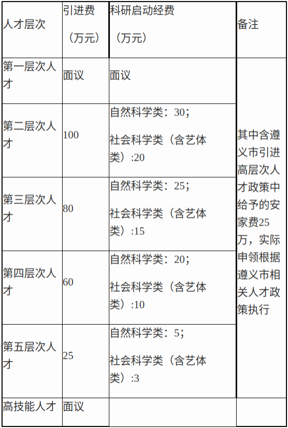 1780474192237476.png image.png