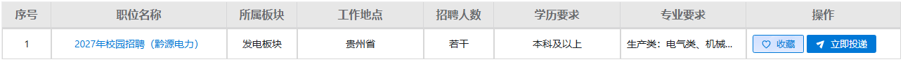 1789453770306068.png image.png