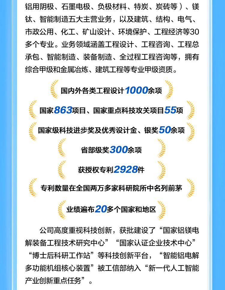 9dd5685d9f66390ebede82a25e14ace0.jpg
